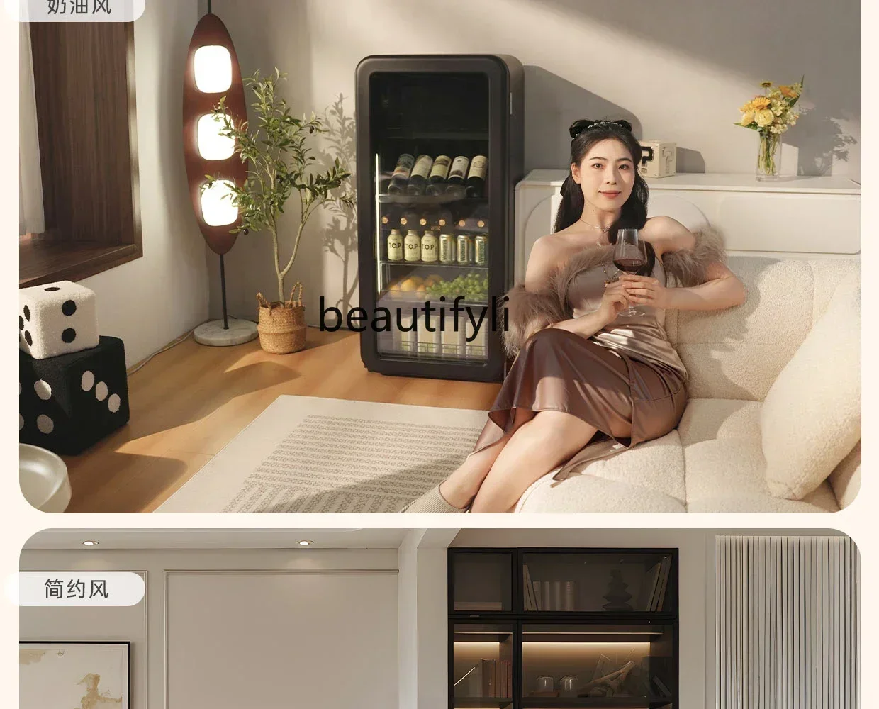 

lt Wine cabinet constant temperature and humidity cabinet household tea built-in ultra-thin small ice bar refrigerator