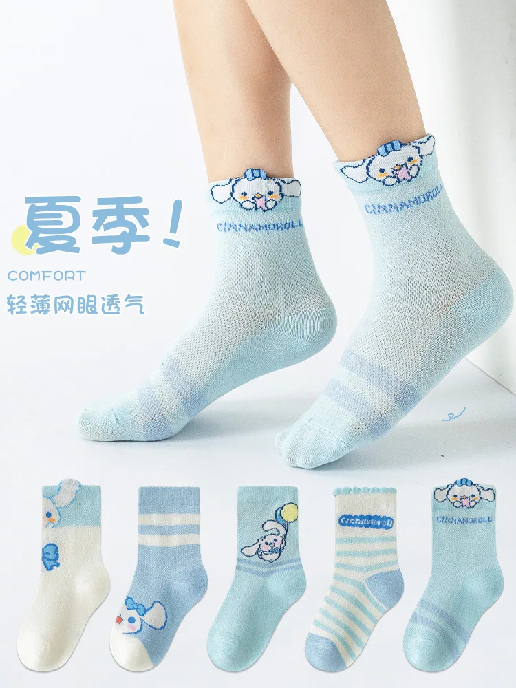 

5 Pairs Sanrio Cinnamoroll Children's Socks Spring And Summer Mesh Cute Cartoon Animation Girl's Socks Girls Gift