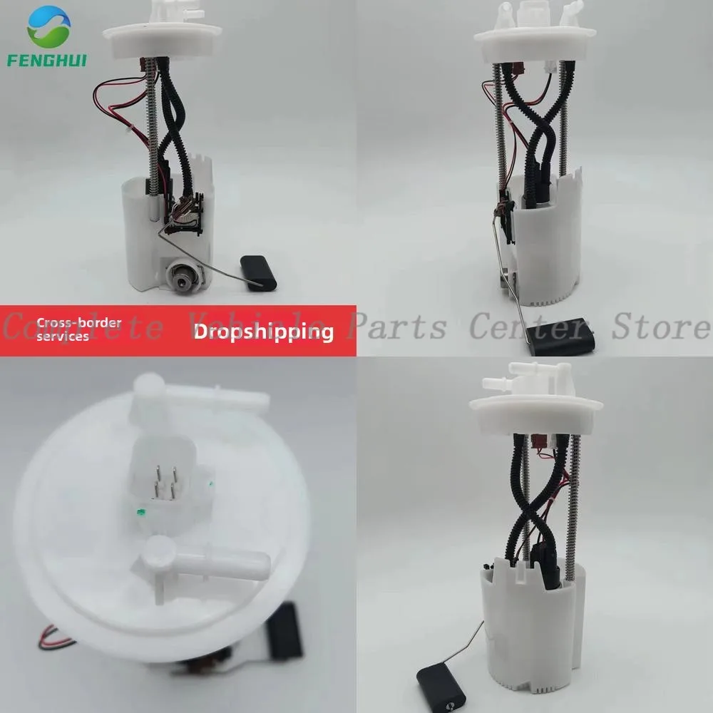 1123100XSZ08A Fuel …