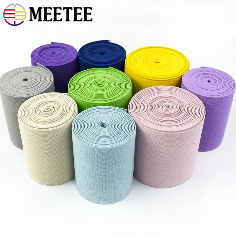 

1/5Meter 10cm Wide Soft Elastic Bands Pants Jeans Waistband Rubber Band Coat Belt Decorative Stretch Tape DIY Sewing Accessories