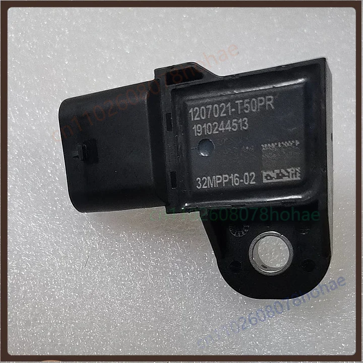 For Isuzu 100P 600P KV100 Intake Manifold Pressure & Temperature Sensor 32MPP16-01 32MPP16-02