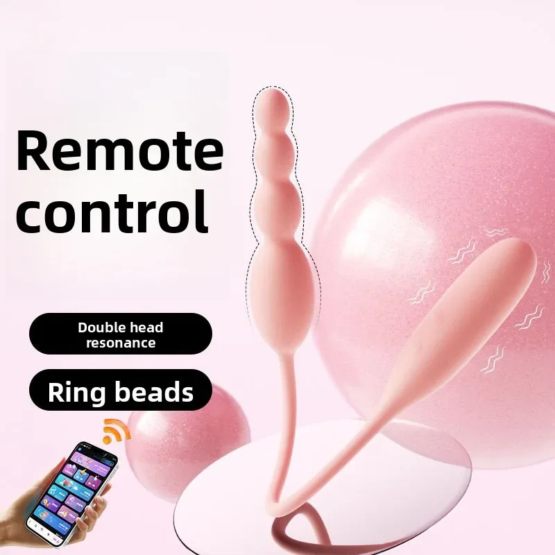 Roula Double-headed Bead Vibrator For Women G-spot Clitoral Stimulation Anal Plug Beads Butt Plug Adult Toy Orgasm Device