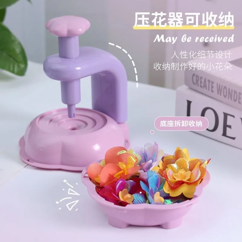 子供用DIY造花組み立てキット、女の子向けアート玩具用エンボス加工ツール付きクリエイティブな手作りアレンジメントセット