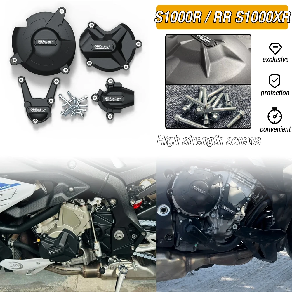 

Подходит для мотоцикла BMW S1000RR 2017-2018 S1000R 2017-2020 S1000XR 2015-2019, комплект защитных чехлов для капота двигателя мотоцикла