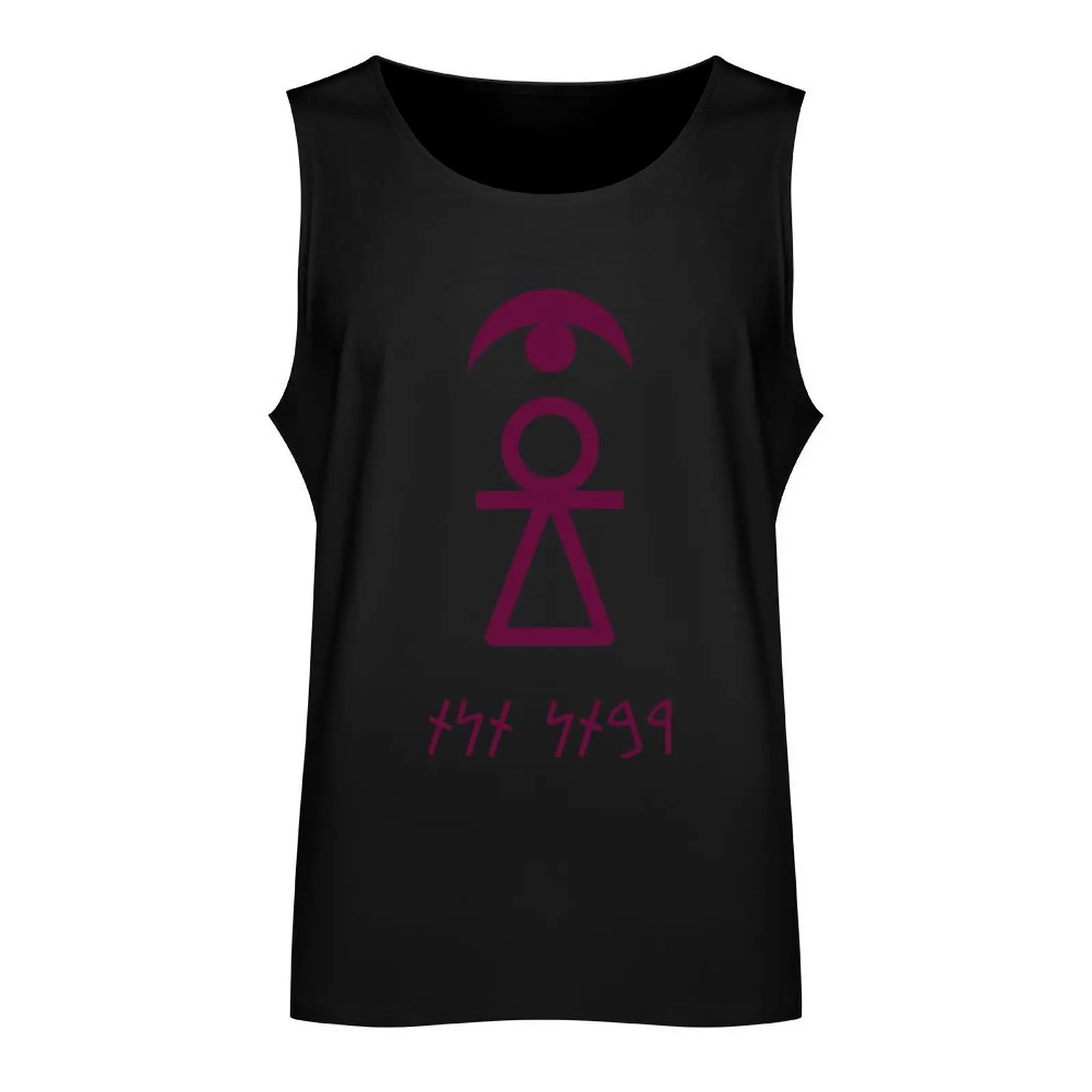 Sign of Tanit [Tyrian Purple + Punic (RBTN TNT) + Crescent] Tank Top Men's clothing brands Sports clothing