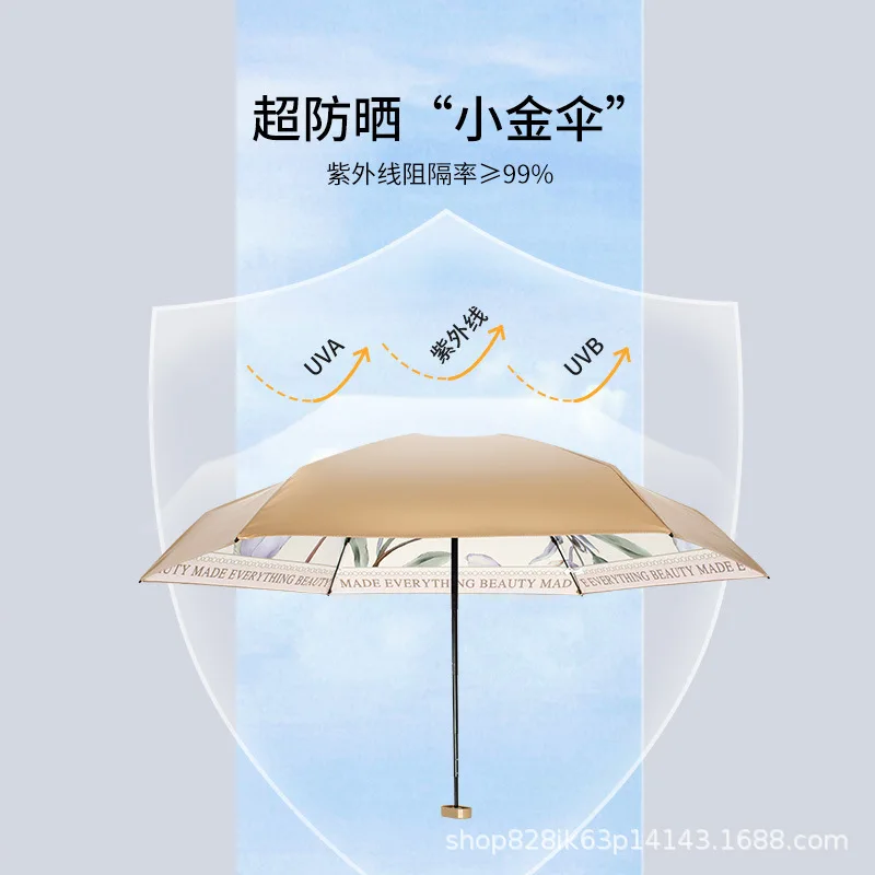 Mini Sun Umbrella Rose Oil Painting Small Pocket Rain Umbrella Folding Umbrella UV Ultraviolet Protection Sun Shade Parasol