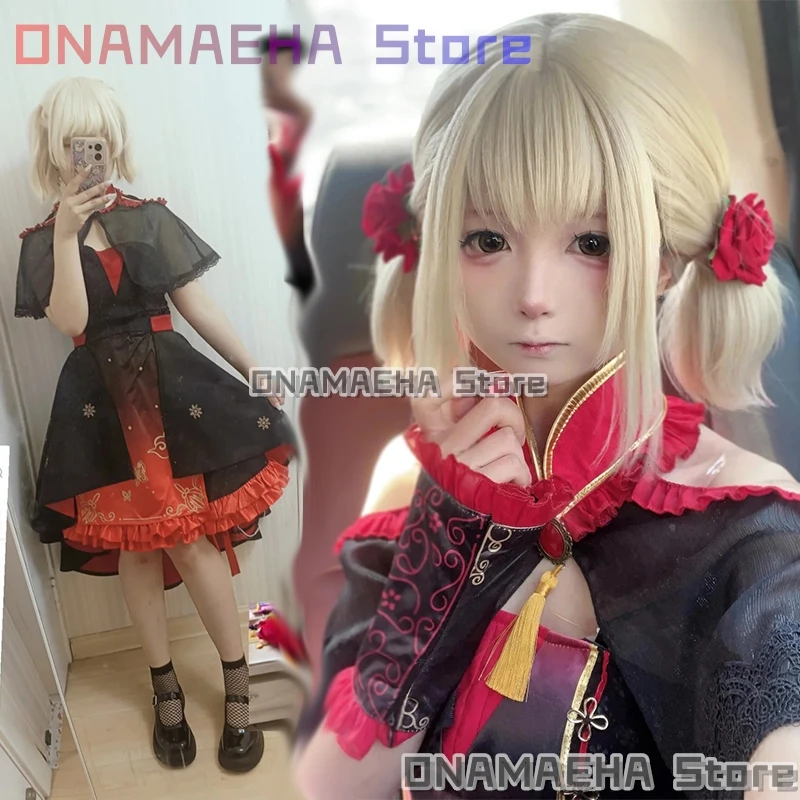 

ONAMAEHA*/Azusawa Kohane Unaware Drunkard Idol Stage Uniform Cosplay Anime Game Project Sekai Chinese Styles Dress Lolita