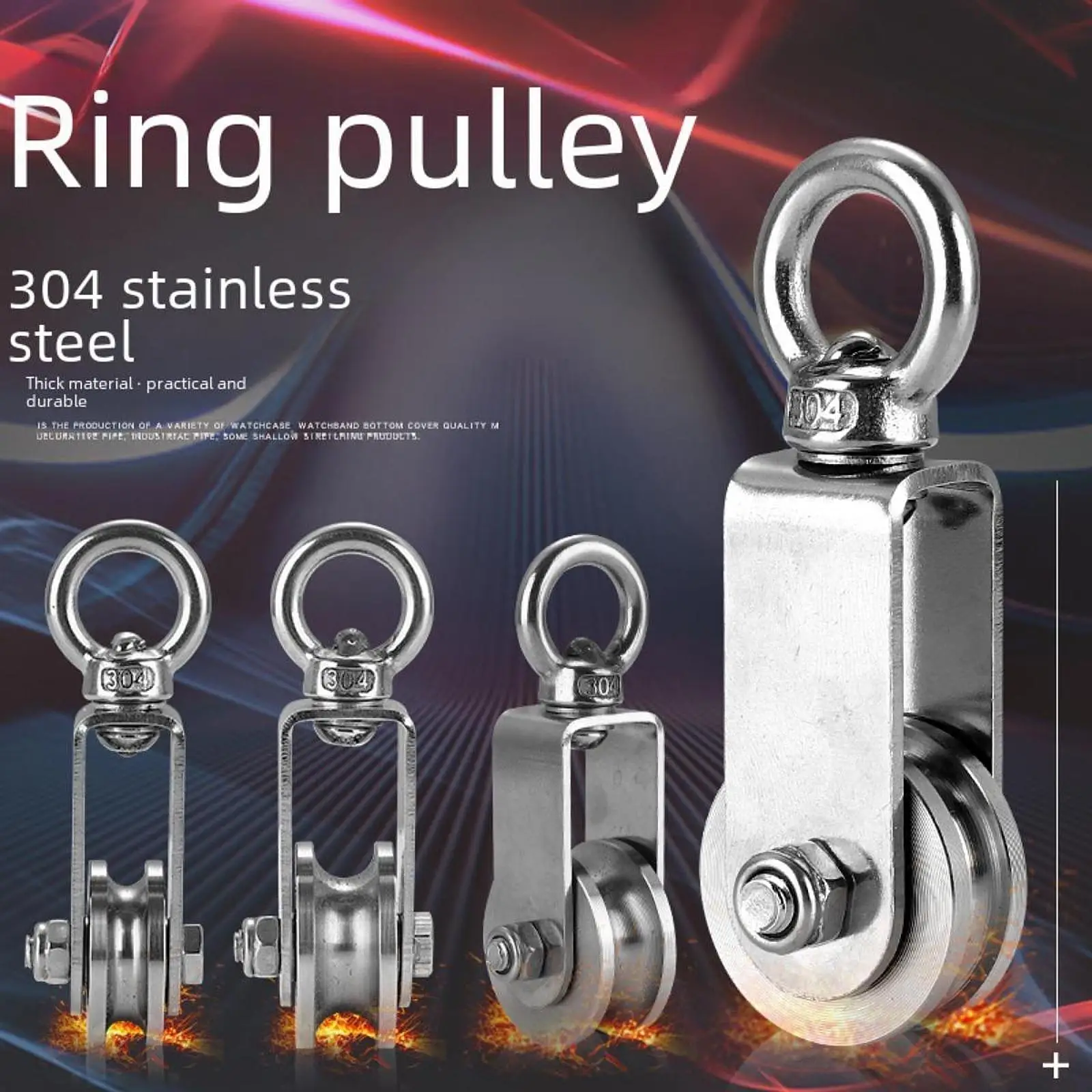 Pulley Block Fitness Equipment Wheel Pulley for Gym Clothesline Wire Rope