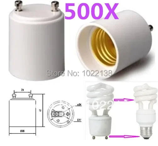 free shipping 500pcs GU24 to E27 E26 lamp holder bulb base converter Led light base socket  GU24-E27 adapter With Tracking No.