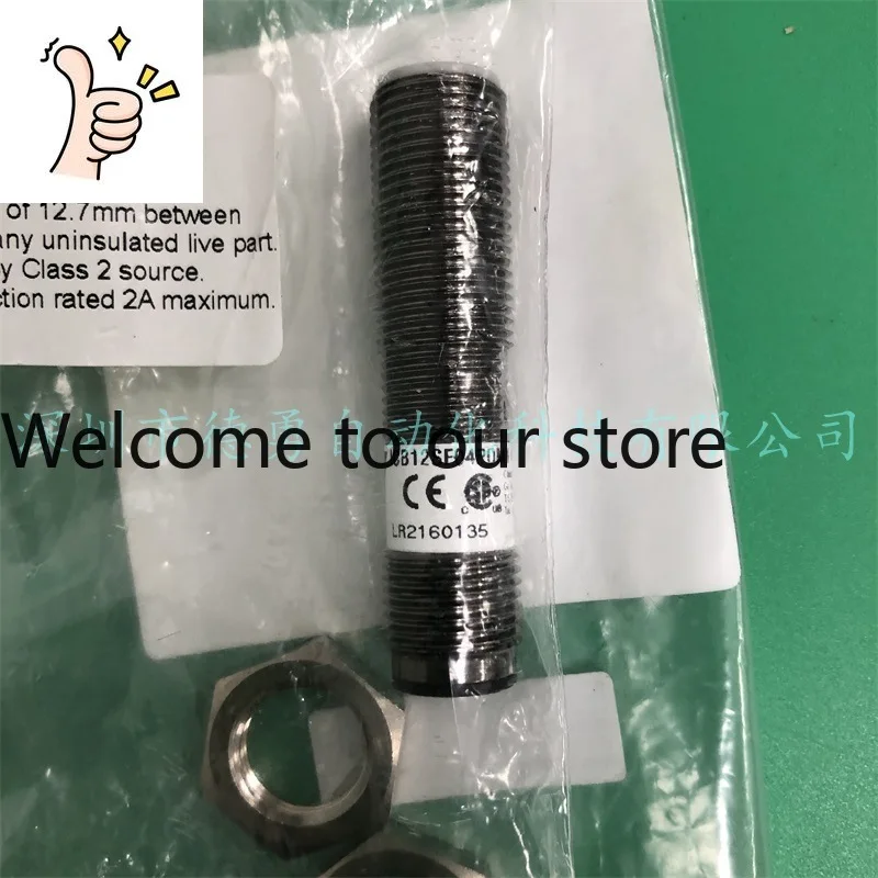 Proximity Switch ICB18S30F08PC Swiss Jiale CARLO Original Genuine Fake One Penalty Ten Proximity Sensor