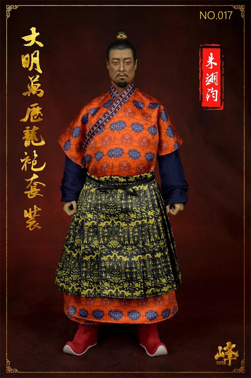 1/6 Scale Feng Toys Mighty Mighty Traditional Clothing Of The Ming Dynasty In China Fit 12inch Action Figure Model Toys