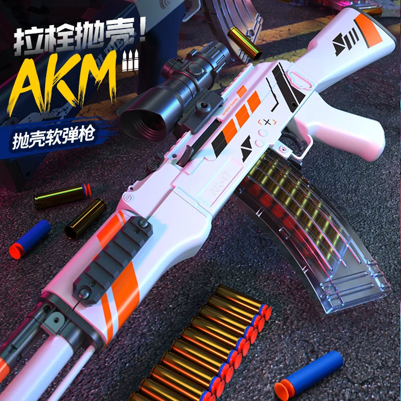 AKM Shell Throwing Soft Bullet Gun Toys Rifle Eating Chicken Model Boys Weapon For Shooting Outdoor Fighting Gun Paintball