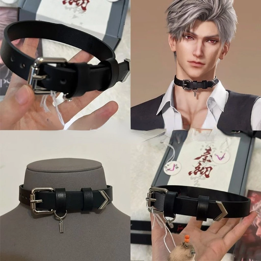 Game Love and Deepspace Sylus Pendant Cosplay Choker Unisex PU Chain Necklace Halloween Party for Women Men Clothing accessories