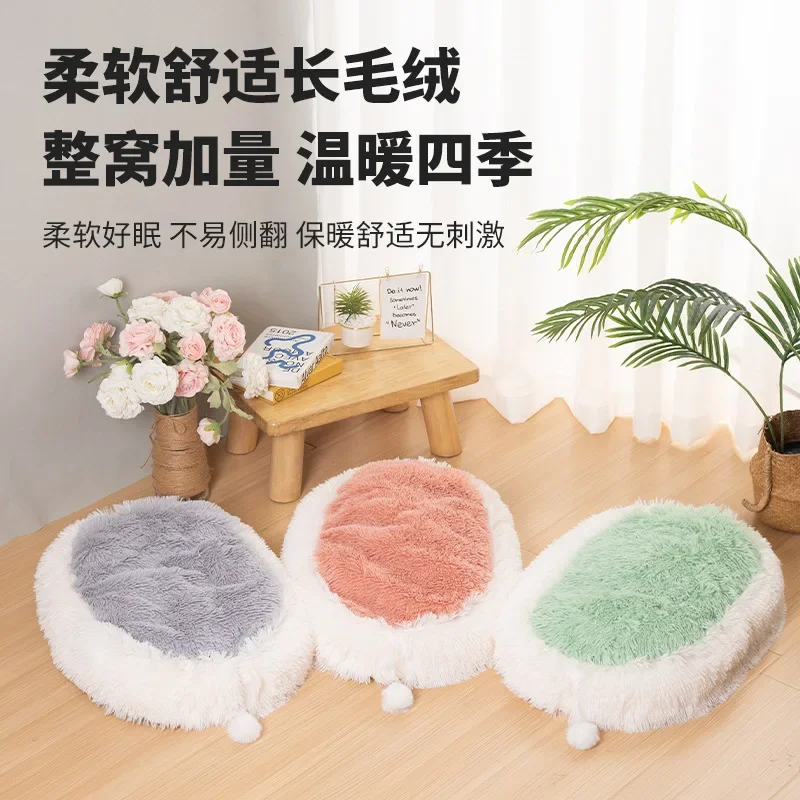 Cat Nest Cat Bed Pet Bed Autumn and Winter Thickened Plush Winter Warmth Deep Sleep Nest Pet  Manufacturer