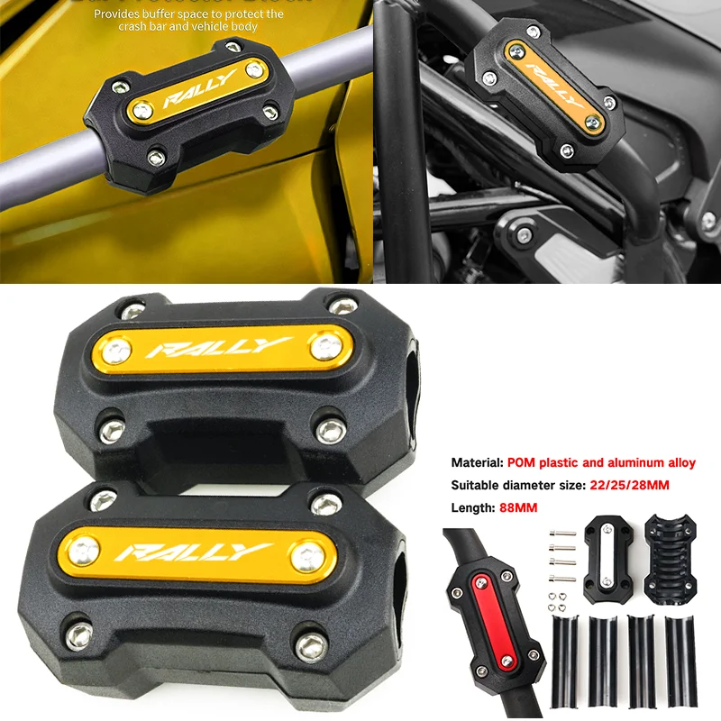 

Rally 525 625 900 For Voge DSX DS800X DSX900 525DSX 900DSX Motorcycle Engine Guard Bumper Crash Protector 625DSX 800DSX 800 DS