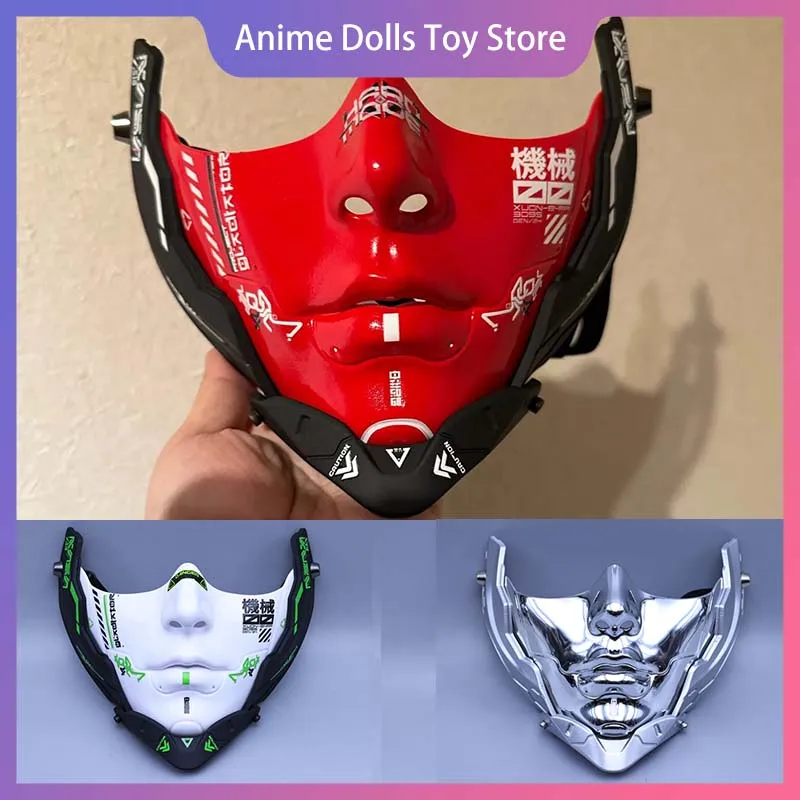 

Cyber Punk Cos Mechanical Mask Half Face Mask Halloween Cosplay Costumes Red Mechanical Mask Cos Mechanical Soldier Party Props