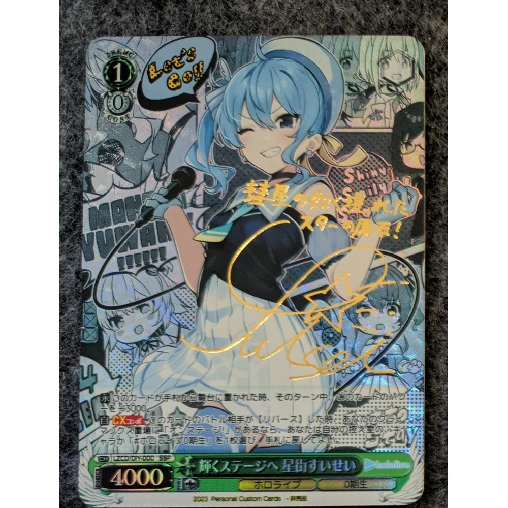 Fai da te Anime Collection Card WS Hololive Hoshimati Suisei Bronzing Signature Card refry Colorful Flash regali per bambini 59*86mm