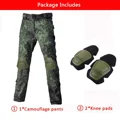 russion CP pants