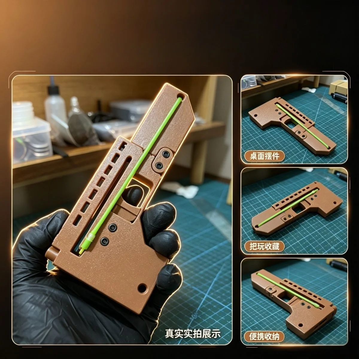3D printed EDC enhanced version foldable card style slingshot outdoor toy