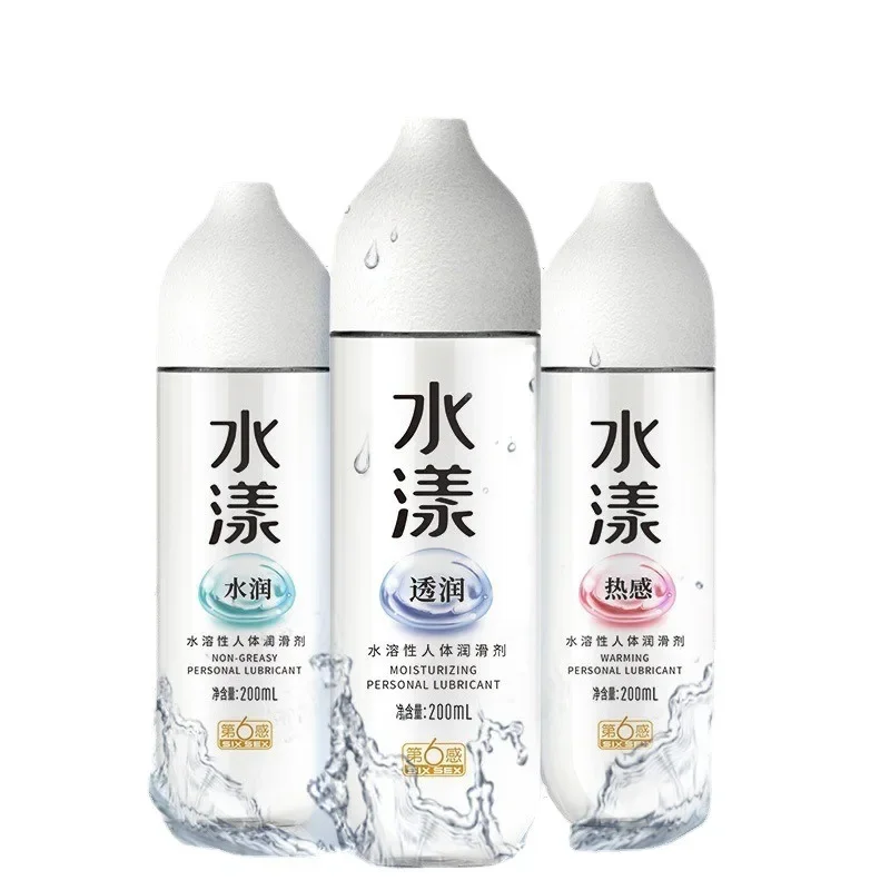 مادة التشحيم المرطبة السادسة 200 مل زيوت التشحيم القابلة للذوبان في الماء منتجات التشحيم البشرية للبالغين بالجملة #3