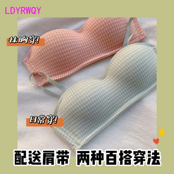 Thin strapless small chest gathers, anti droop, anti-skid, two wear underwear, women's bra, no trace