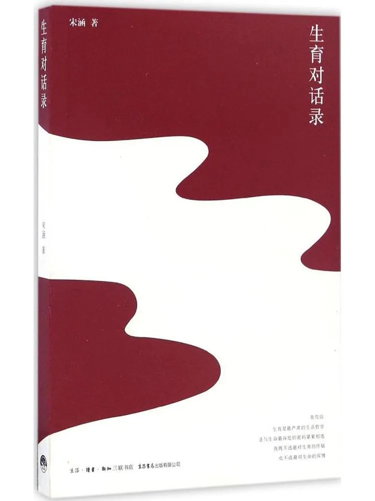 

Книга — Winshare: Напряженное взаимодействие (Сон Хан)