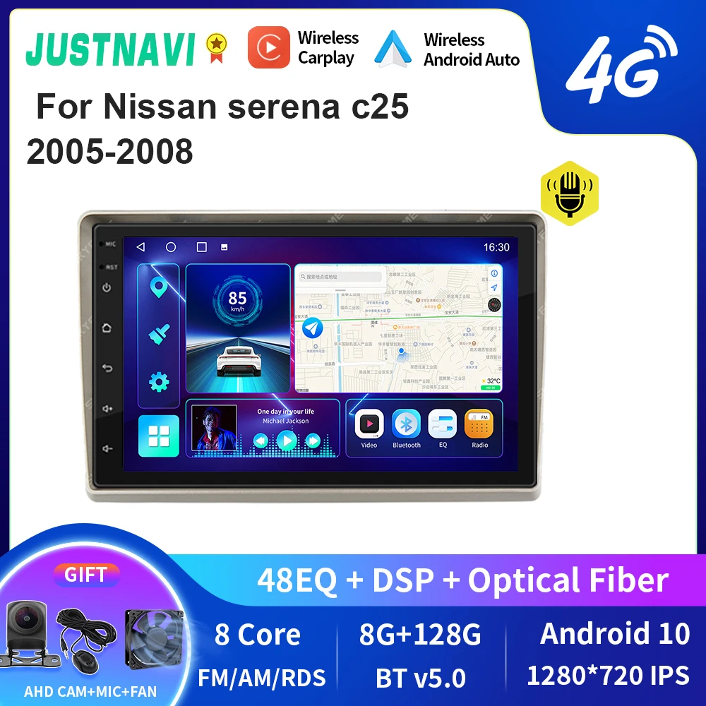 

JUSTNAVI QT10 беспроводной CarPlay Android автомобильный радиоприемник для Nissan Серена c25 2005-2008 стерео автомобильный мультимедийный видеоплеер GPS DVD