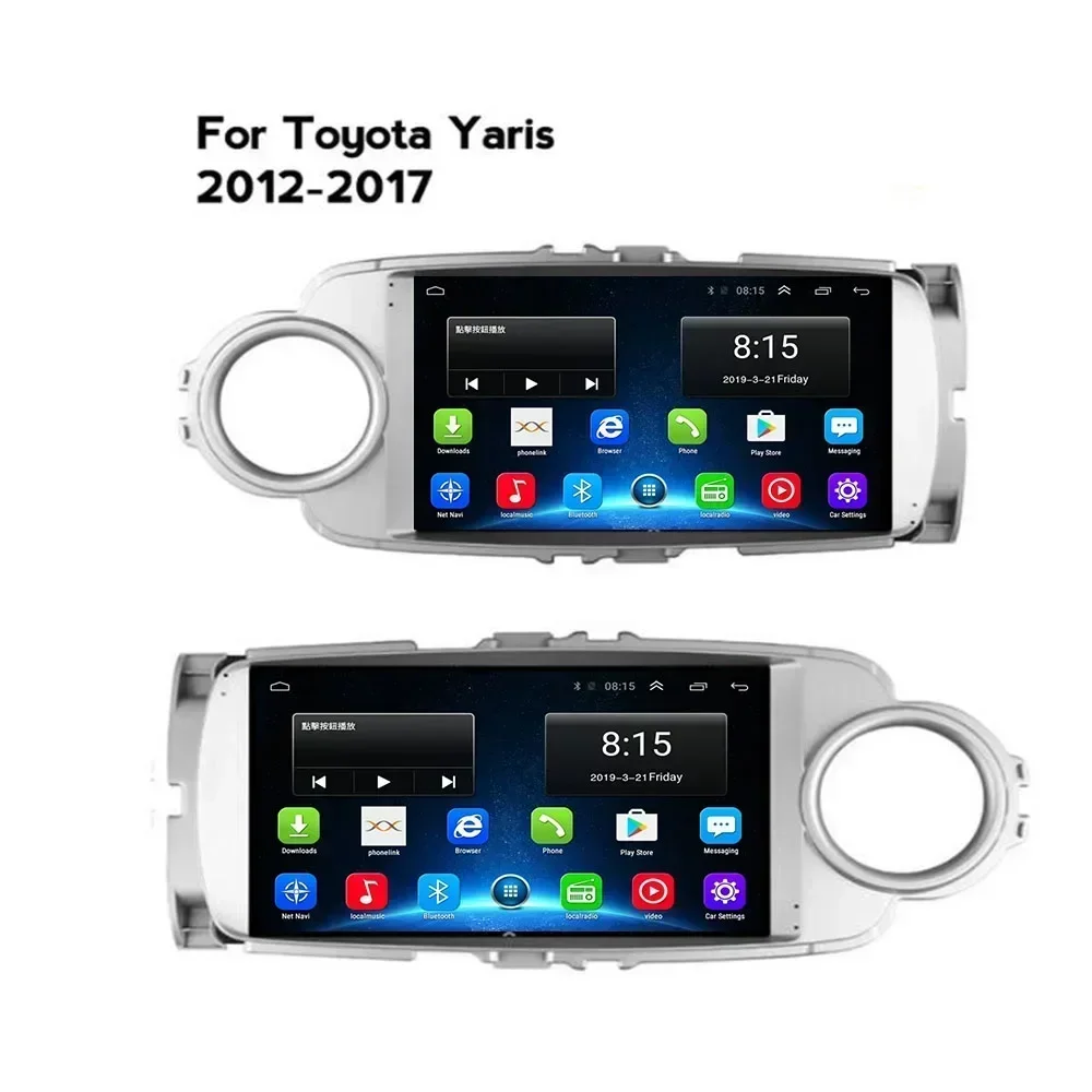 2 Din Android 13 Car Stereo Radio DVD GPS Multimedia Video Player 5G WiFi Camera DSP Carplay For TOYOTA Yaris 2012-2023 to 2035