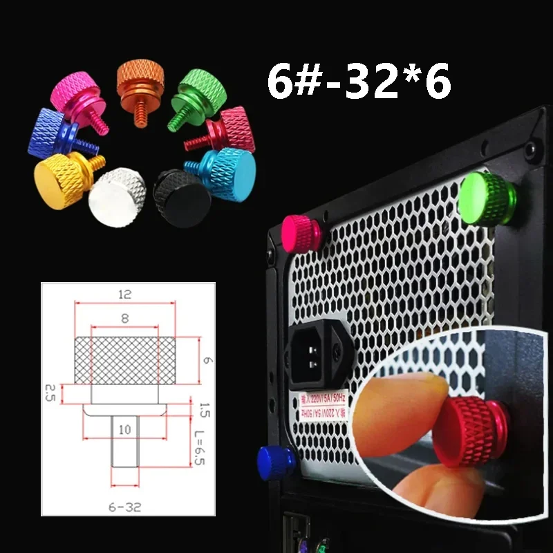 3Pcs Aluminum Step Thumb Screw Computer Case Screw 6#-32*6 Omputer Cabinet Lightweight Aluminum Alloy Anilox Knurled Hand Screw