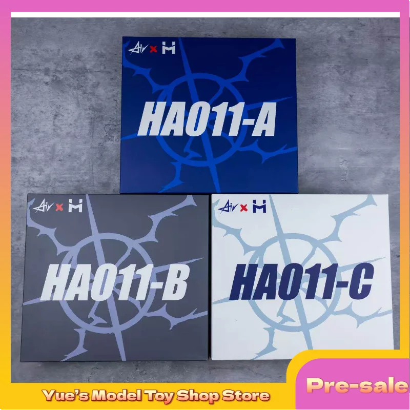 

【In Stock】HM HA011-A HA011-B HA011-C Beast Gohan Accessory Pack Action Figure Animation Model Toy Collection Gift