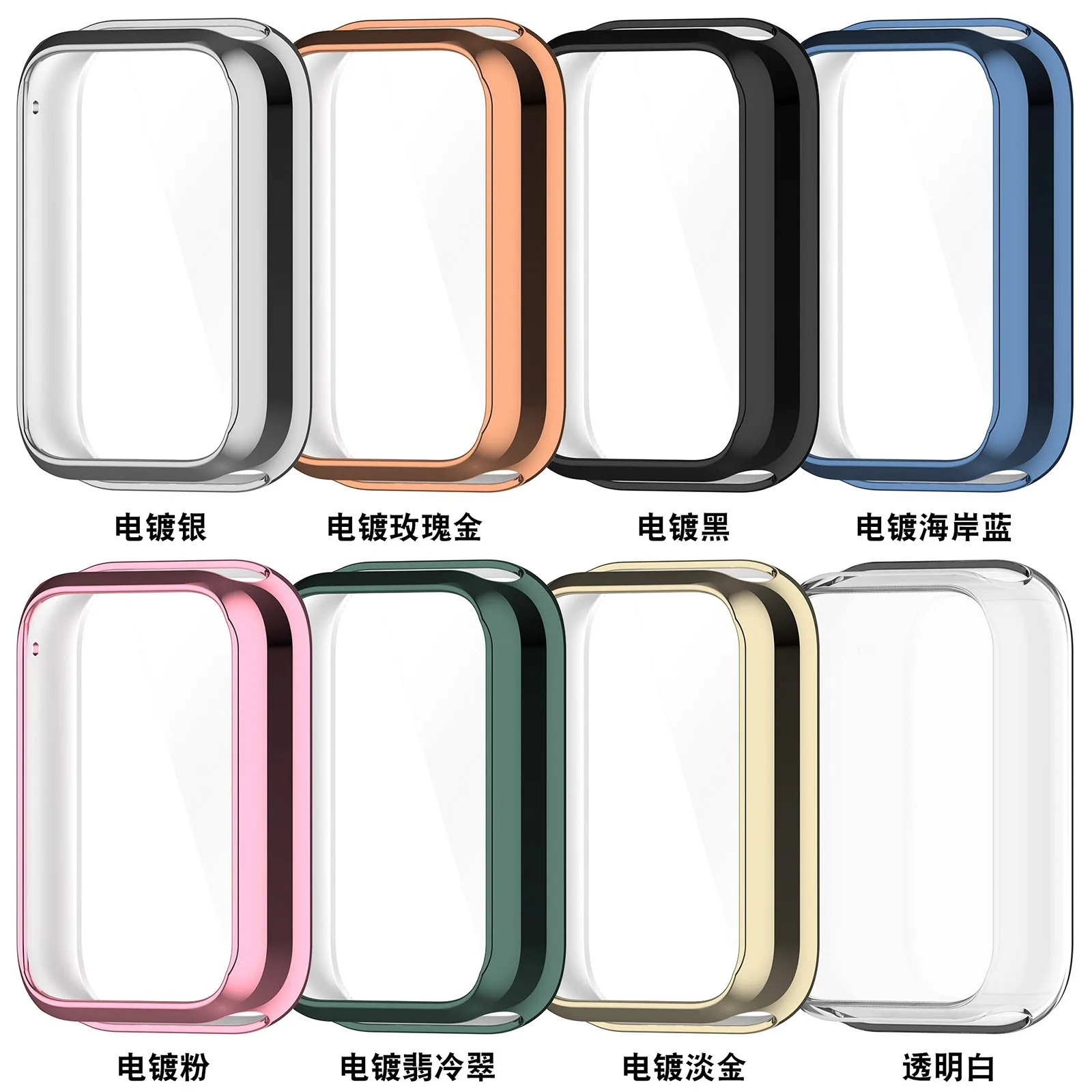 Мягкий чехол из ТПУ Для Xiaomi Mi Band 8 Pro, гальванический защитный чехол из ТПУ, защитный чехол-бампер для Mi Band 8 Pro, чехол для смарт-часов