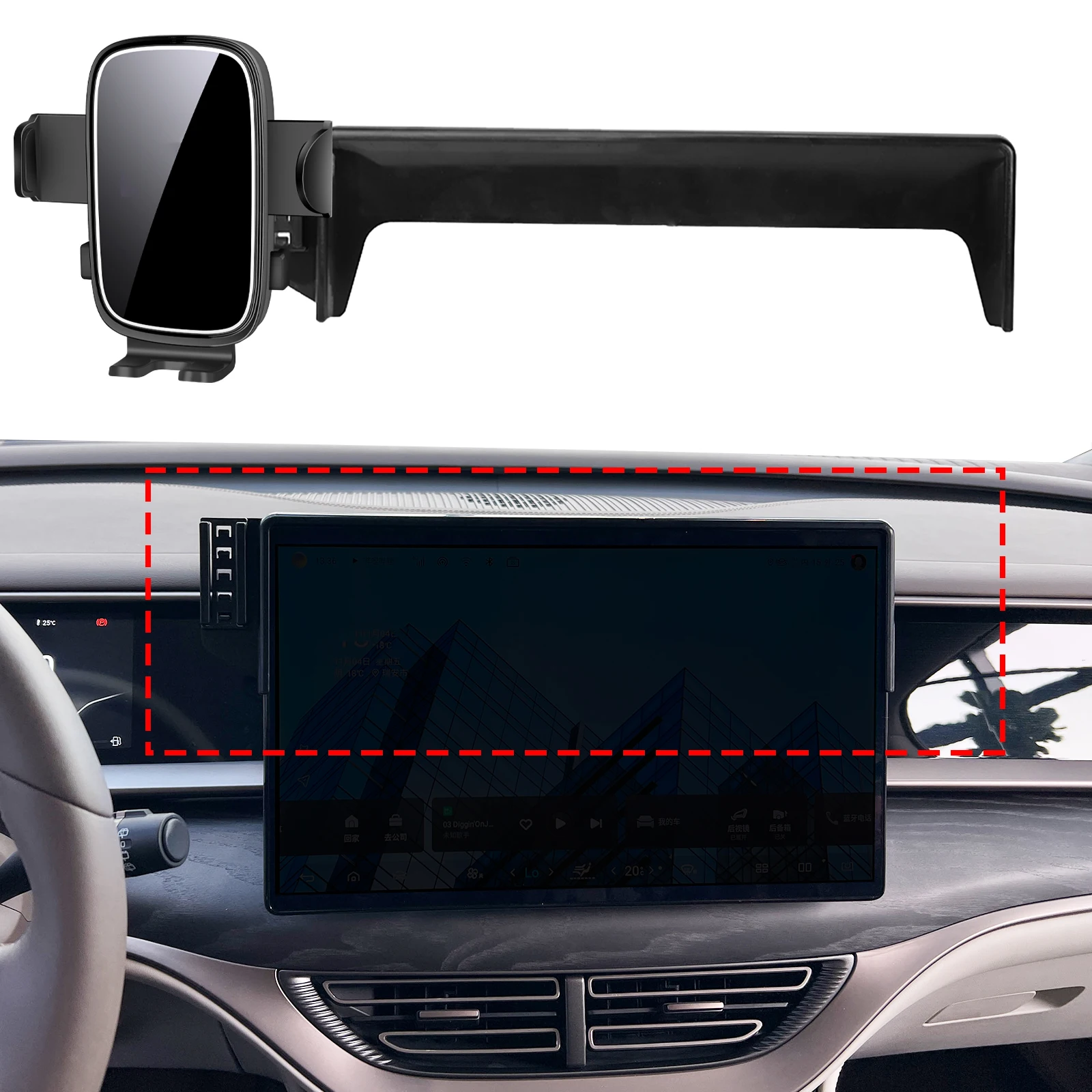 

Подходит для DENZA D9 2023 2024 2025, индивидуальный держатель для телефона, крепление на приборную панель, основание экрана, без дрели, автомобиль ​ ​ аксессуары