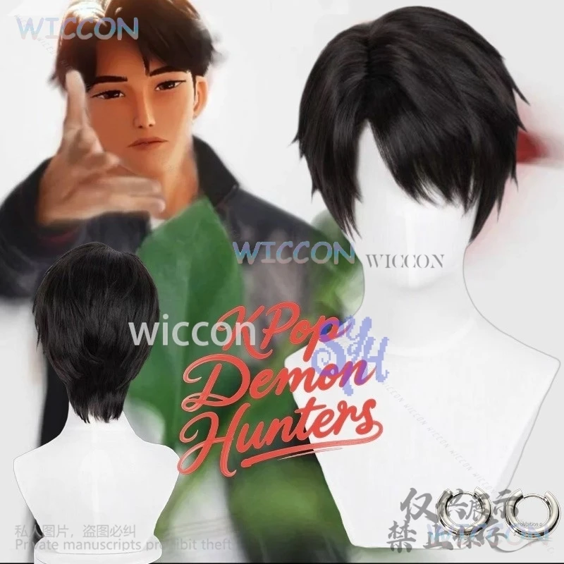 

Demon Saja Boy Jinu Косплей Короткие прямые волосы для красивого мальчика Хэллоуин Вечеринка Корея Идол Накладные волосы Термостойкие по индивидуальному заказу