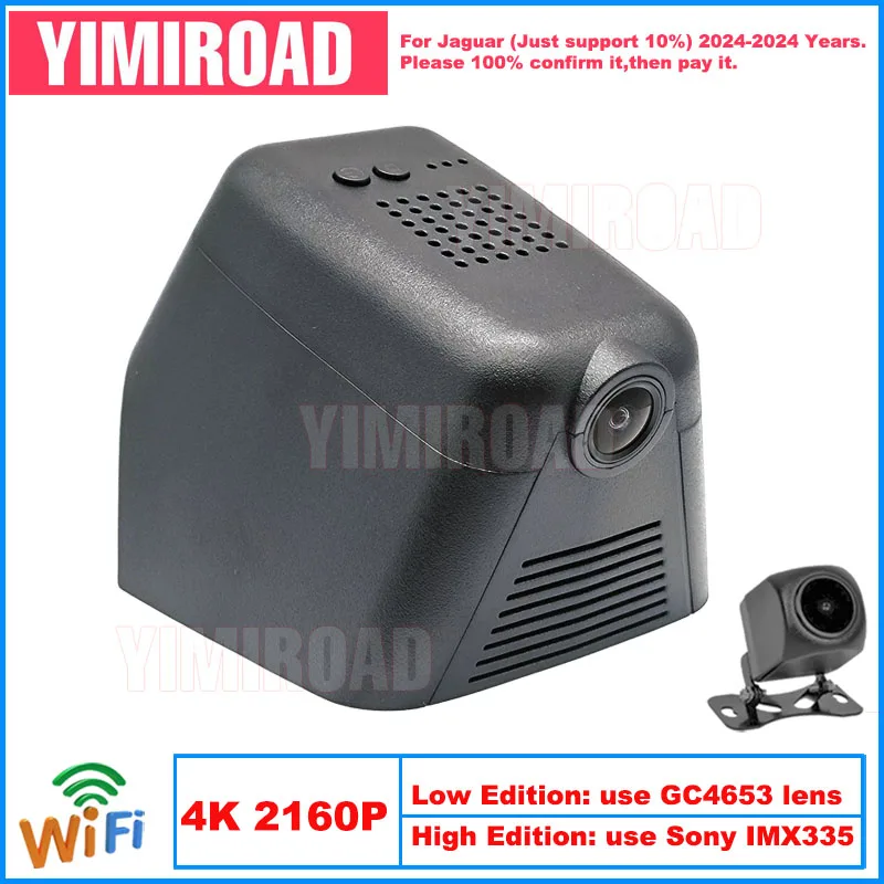 Yimiroad JG17-4K 2160P Edition Wifi Car Dvr Auto Dash Cam Camera For Jaguar 114mm E-PACE EPACE R-Dynamic S SE 2024-2024 10% Cars