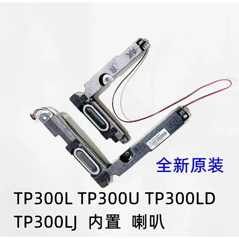CHEN Original For ASUS TP300 TP300LD TP300LJ TP300L TP300U TP300LA Laptop Built-in  Left Right Internal Speaker New
