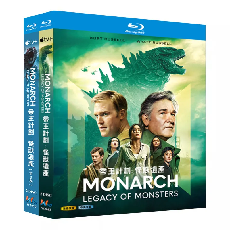 

Сериалы на Blu-ray Ultra HD: Monarch Legacy of Monsters, сезоны 1–2, комплект из двух дисков