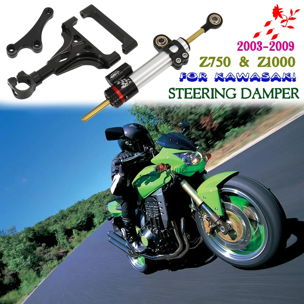 For KAWASAKI Z750  Z1000 Z 1000 Z 750 Steering Damper Stabilizer Holder Bracket Mounting Kit 2003-2009 Motorcycle Accessories