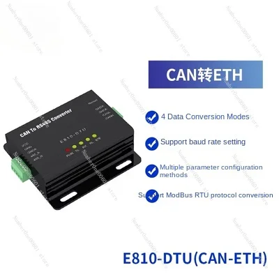 CAN to Ethernet port can bus protocol to network support bidirectional transparent modbus conversion TCP RJ45