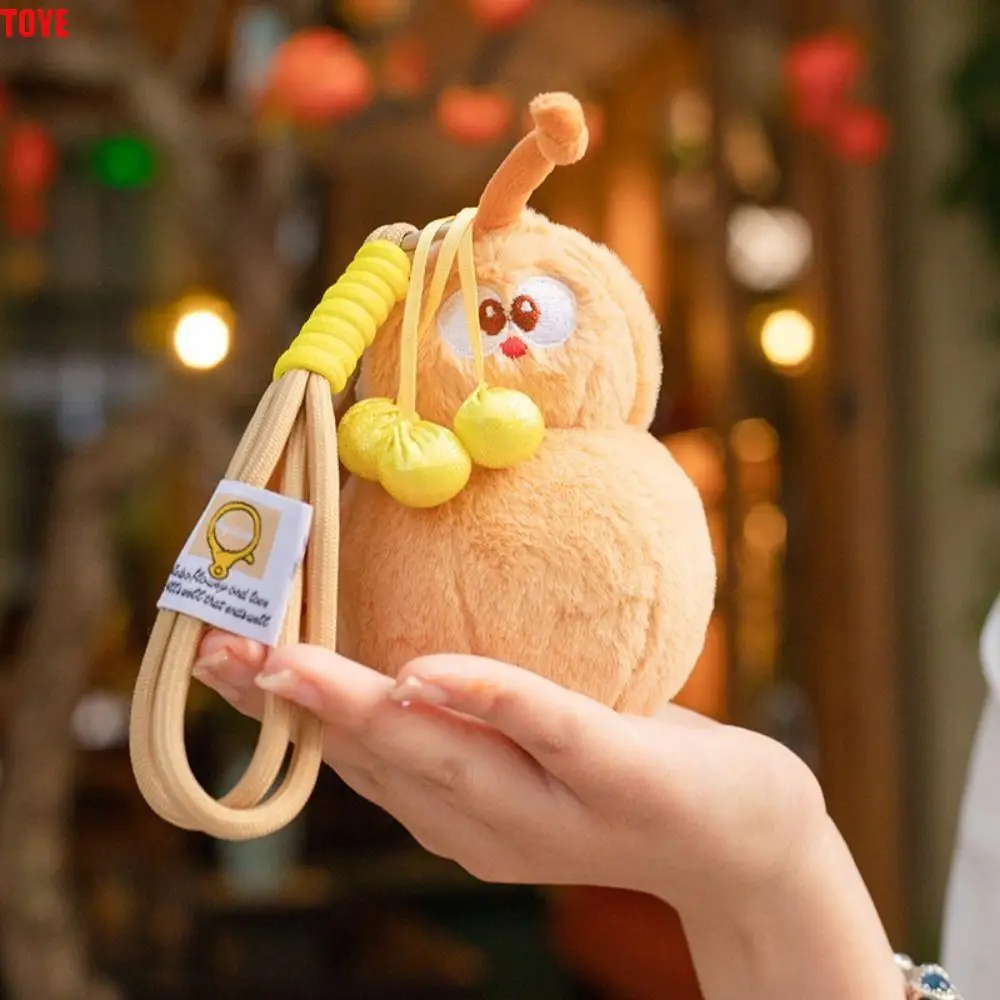 Cute Plush Cartoon Calabash Keychain Fluffy Toy Car Keychain Doll Soft Bag Pendant Gifts