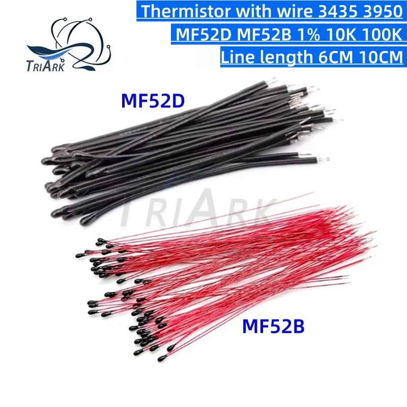 

10 шт. B3950 B3435 1% NTC термистор терморезистор MF52B MF52D 10K 100K зонд ремешок провода 6 см 10 см датчик контроля температуры
