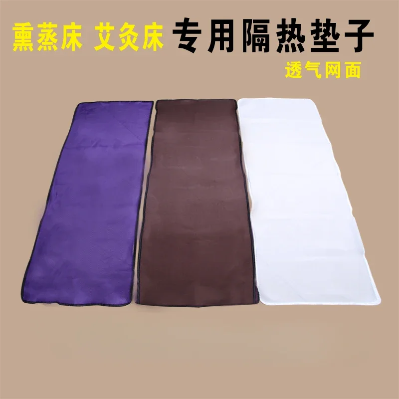 Fumigation bed, thermal insulation pad, moxibustion bed, anti-scalding pad, breathable mesh can be customized for beauty salons