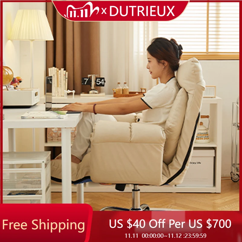 

Minimalism Garden Office Chair Save Space Relaxing Outdoor Footrest Kids Office Chair Soft Sillas De Oficina Salon Furniture