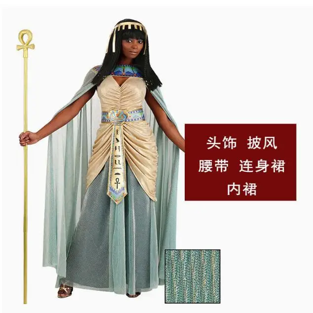 Halloween Carnival Stage Performance Gathering Party World Ethnic Group Egypt Cleopatra Nile Queen Cosplay Costume