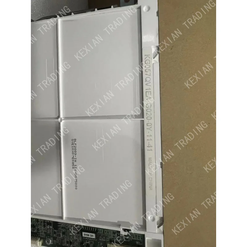 Новый оригинальный Промышленный экран