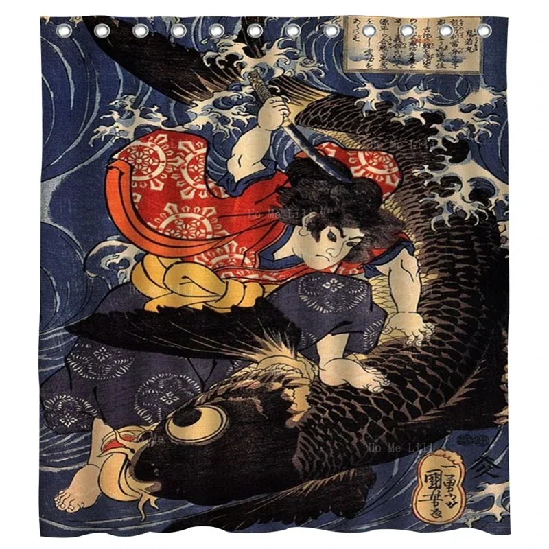 Young Round Carp Extermination Japanese Tradition The Bushido Spirit Ukiyo-e Style Shower Curtain By Ho Me Lili With Hooks