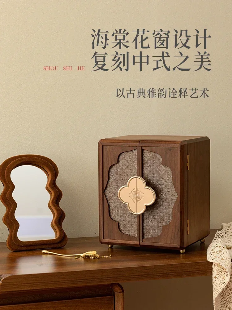 Wooden jewelry box storage box high-end exquisite national style hand jewelry new Chinese 2024