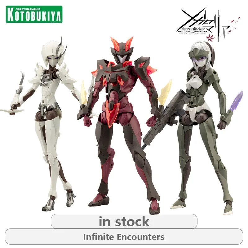

Серия Kotobukiya Infinite Encounter Series Обычная версия Mephisto, Penetrator, Seeker Пластиковая собранная модель Коллекционные предметы