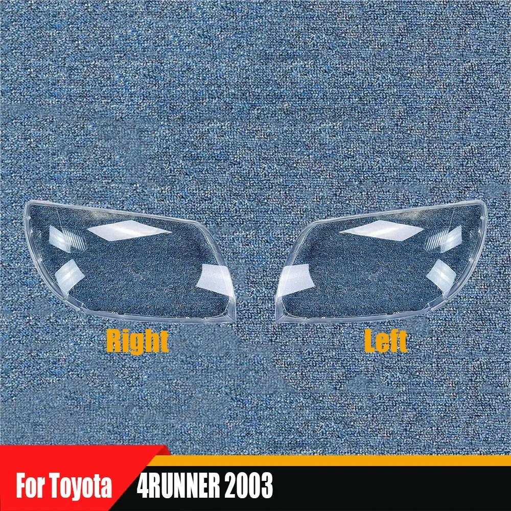 

Для Toyota 4RUNNER 2003, крышка фары, прозрачная линза корпуса фары, замена оригинального абажура из плексигласа