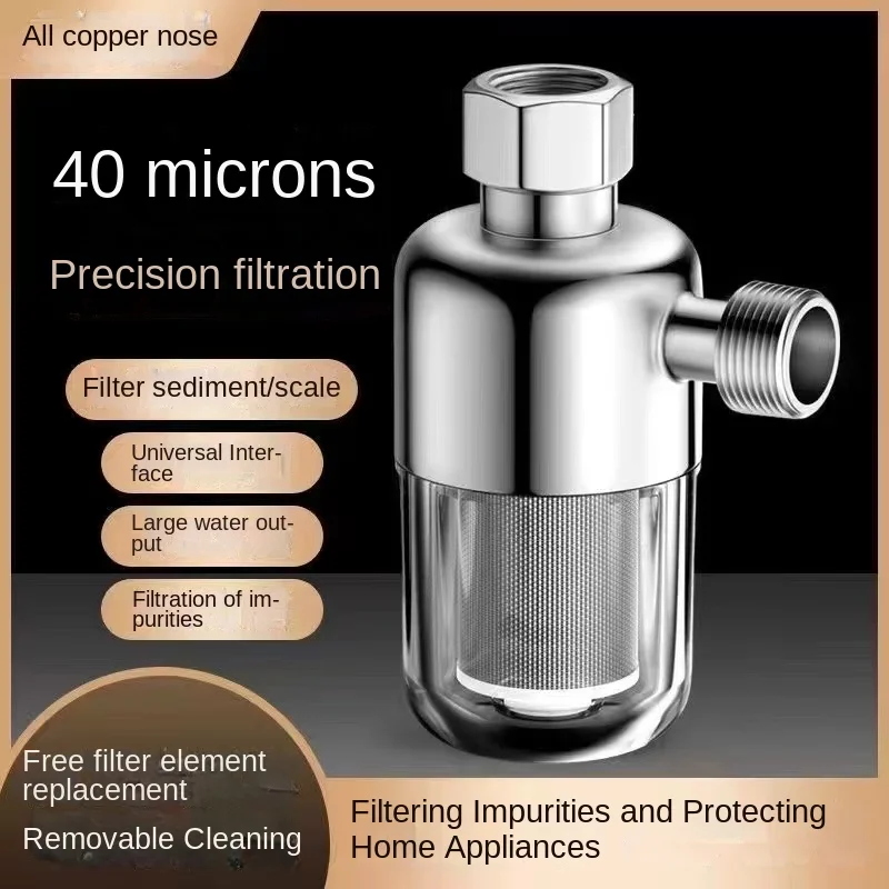 Water heater pre-filter Household gas electric water heater inlet tap water filter scale inhibition water purifier automatic