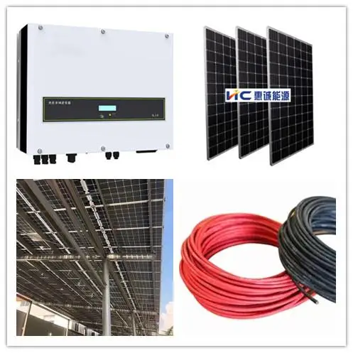 25 years warranty solar panels for on grid power system 5kw from China Huicheng